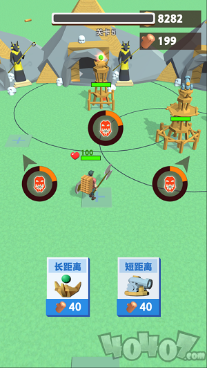 伐木累不累