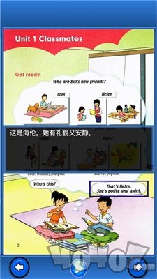 小学英语五年级