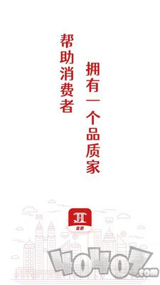 皇爵