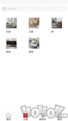 皇爵