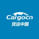 货运中国