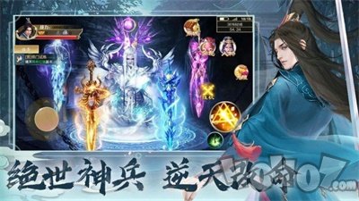 天涯山河令仙灵幻想