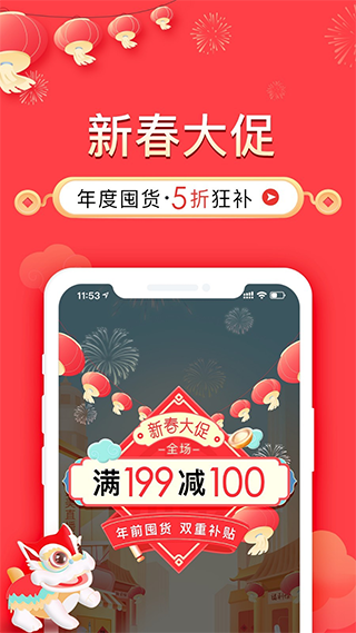 更美医美