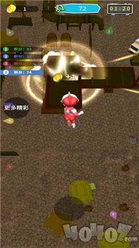 奥特超人历险记