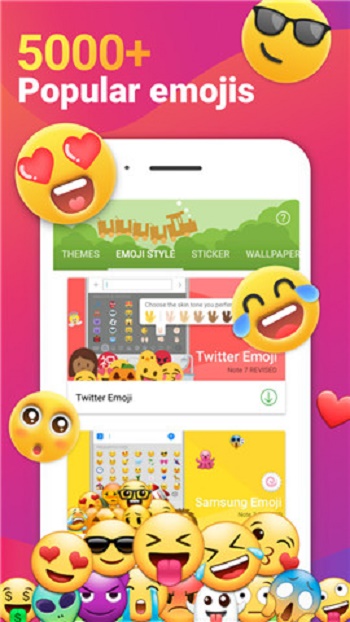 iMore键盘截图