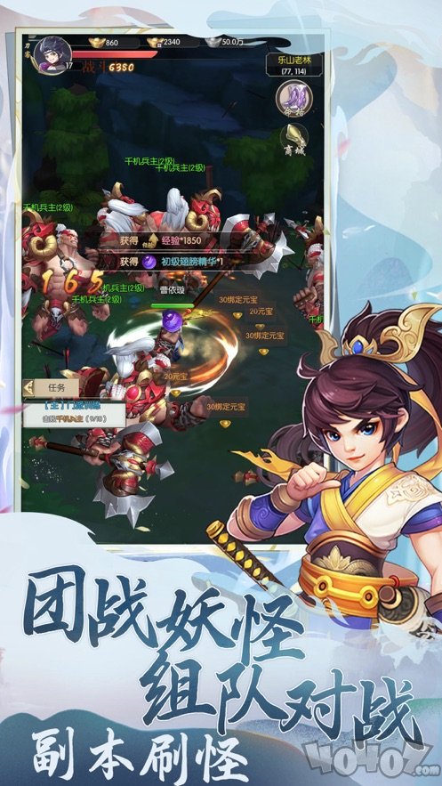 逆隐抉