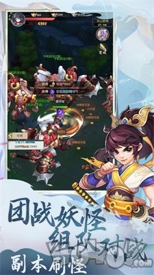逆隐抉再续武侠梦