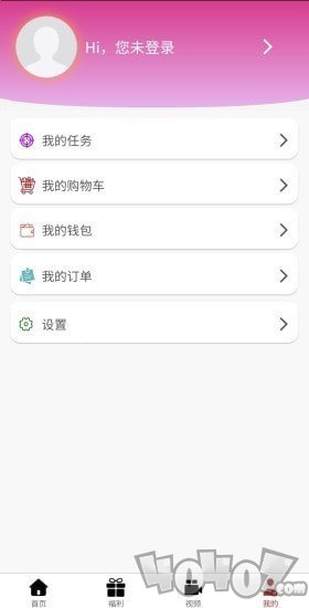 群星阁