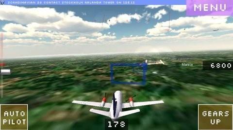 飞行世界模拟器截图