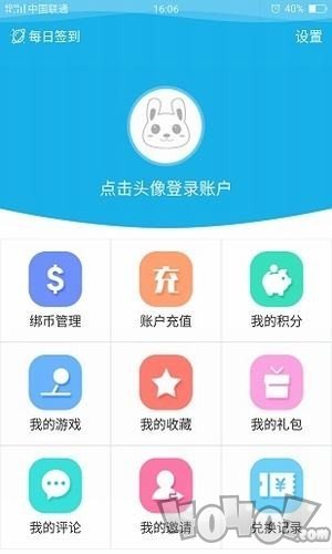 酷猫手游