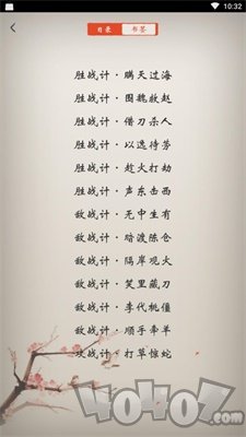古文典籍