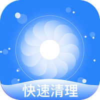 微信秒清专家