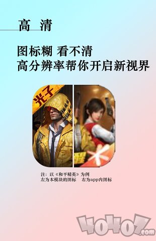 元图