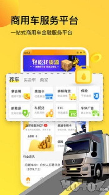 狮桥在线