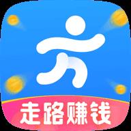 迈步向前