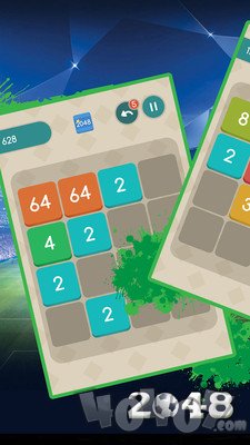 足球2048