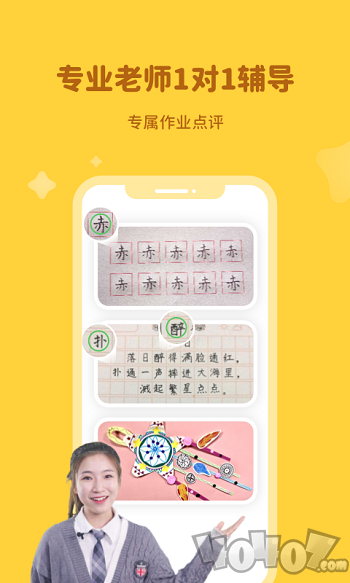 河小象