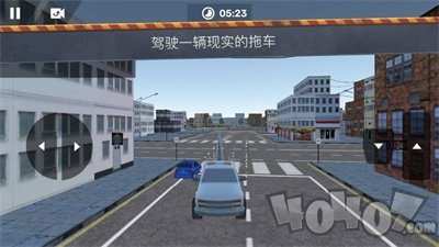 道路巡逻车