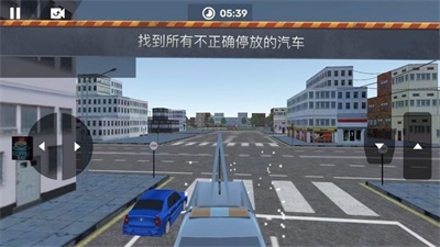 道路巡逻车截图