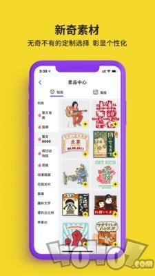 任由