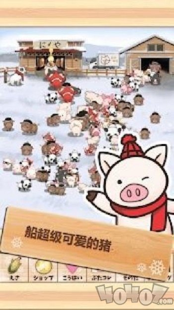 巴特勒猎