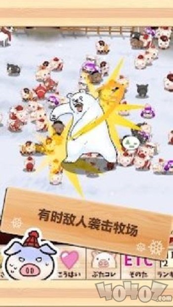 巴特勒猎