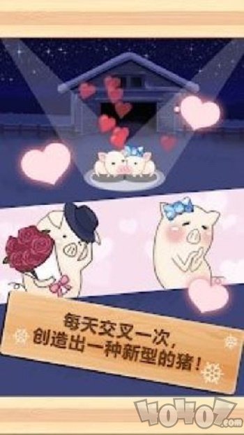 巴特勒猎