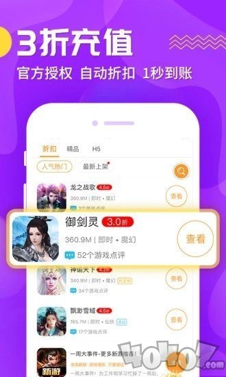 CC助手