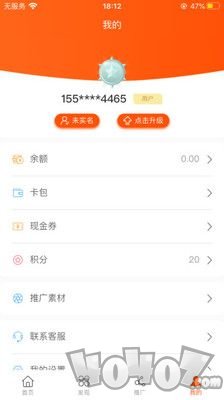 智慧熊