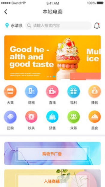有有截图
