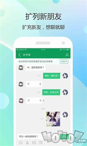 小智盒子