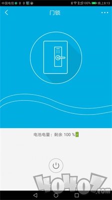 乾坤小智