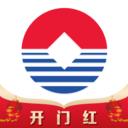 金融e家