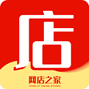 网店之家