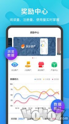 聚牛邦