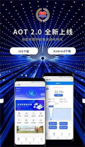 xcstaot截图