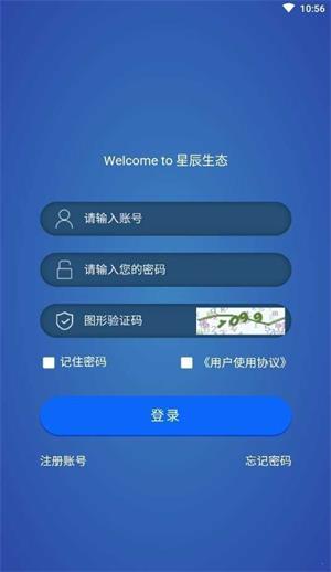xcstaot截图