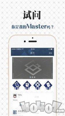 fgo英灵图鉴