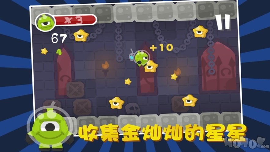太空跑酷