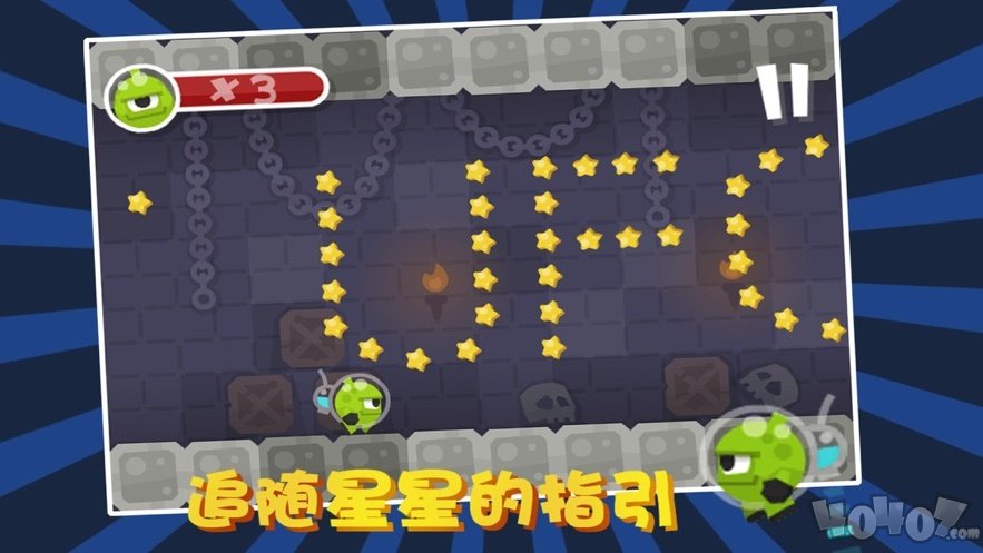 太空跑酷