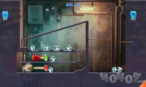 猜猜谁先死