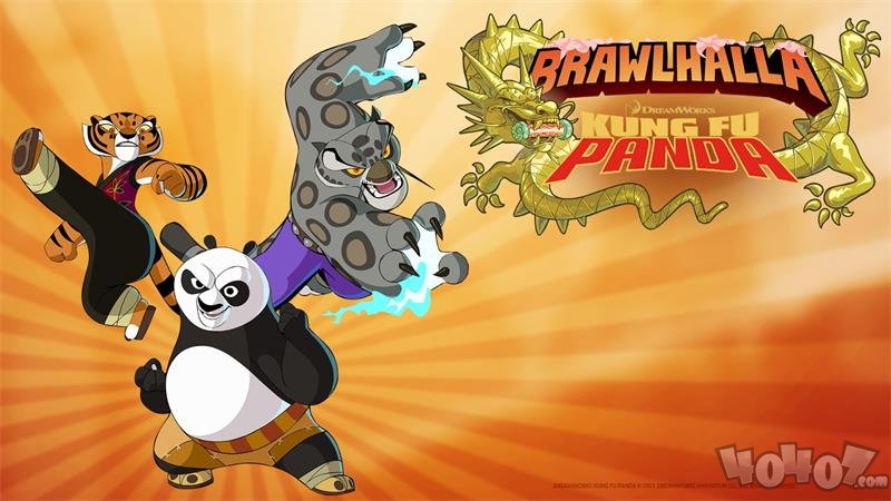 育碧旗下格斗游戏英灵乱斗将会加入功夫熊猫中的角色