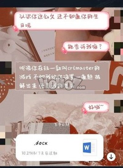 犯罪大师生日谜题答案是什么 犯罪大师3月17日侦探委托攻略