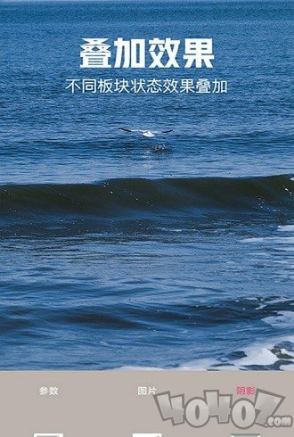 手机壁纸自定义