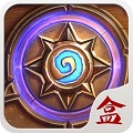 炉石传说盒子