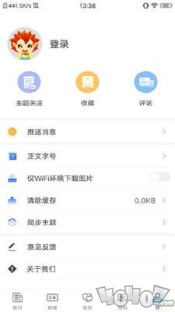 吉木萨尔好地方