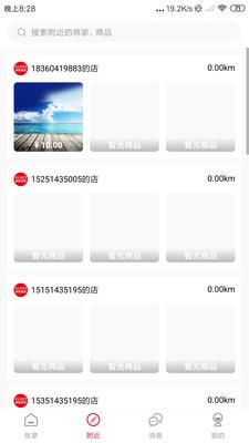 云潮客