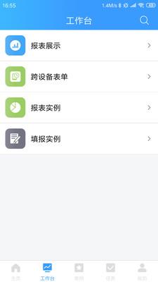 乐创者