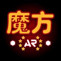 魔方AR立方体之王