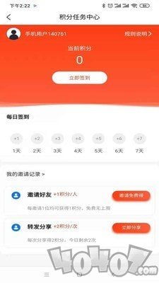 双丰
